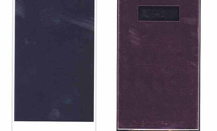 Матрица с тачскрином (модуль) для Sony Xperia Z3 D5803 Compact белый