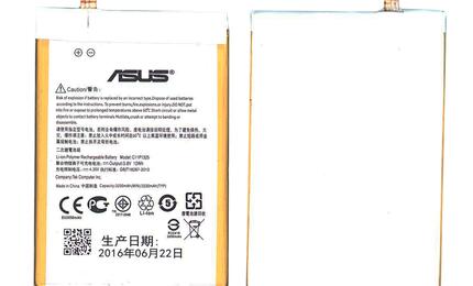 Аккумуляторная батарея для смартфона Asus C11P1325 Zenfone 6 A600CG 3.8V White 2900mAh 12Wh