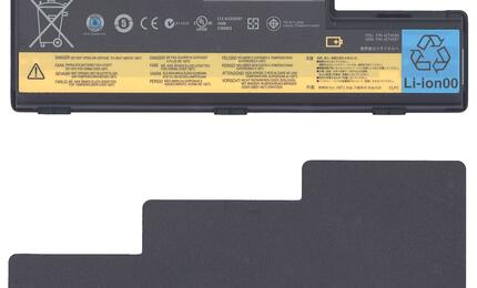 Усиленная аккумуляторная батарея для ноутбука Lenovo-IBM 42T4556 ThinkPad W700 10.8V Black 7800mAh Orig Усиленная аккумуляторная батарея для ноутбука Lenovo-IBM 42T4556 ThinkPad W700 10.8V Black 7800mAh Orig