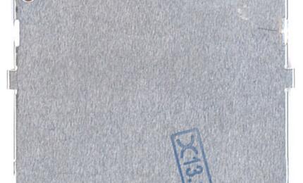 Матрица для телефона 2.4&quot;, Slim (тонкая), 320x240, Светодиодная (LED), без креплений, глянцевая Nokia N73