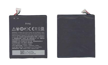 Аккумуляторная батарея для смартфона HTC BM35100 One X Plus 3.8V Black 2100mAh 7.98Wh