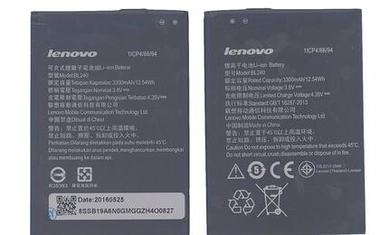 Аккумуляторная батарея для смартфона Lenovo BL240 A936 3.8V Black 3300mAh 12.54Wh