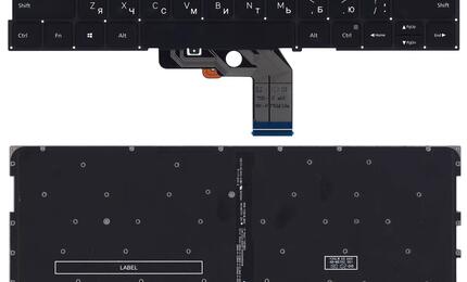 Клавиатура для ноутбука Xiaomi Mi Air (13.3) Black с подсветкой (Light), (No Frame) RU