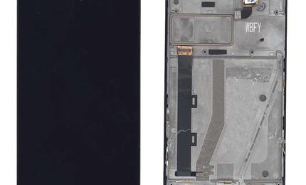 Матрица с тачскрином (модуль) для Lenovo Vibe Z2 черный с рамкой