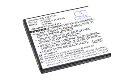 Аккумуляторная батарея для Highscreen CS-AVS451SL Zera S 3.7V White 1450mAh 5.37Wh