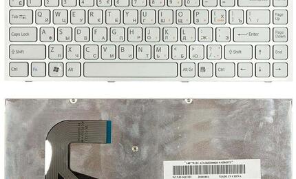Клавиатура для ноутбука Sony Vaio (VPC-S) White, (Silver Frame) RU