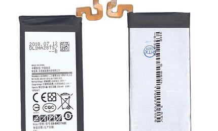Аккумуляторная батарея для смартфона Samsung EB-BW217ABE W2017 3.85V Black 2300mAh 8.85Wh
