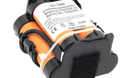 Аккумулятор для садового электроинструмента Gardena 09840-20 TCS Li-18/20 08866-20 2.5Ah 18V черный Li-ion