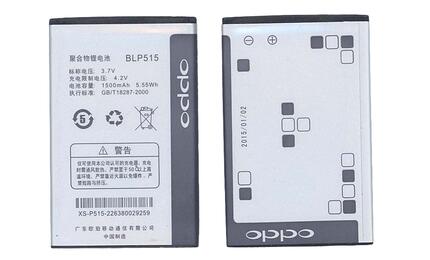 Аккумуляторная батарея для Oppo BLP515 F15 3.7V Black 1500mAh 5.55Wh