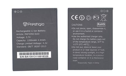 Аккумуляторная батарея для смартфона Prestigio PAP3350 3350 Multiphone 3.7V Black 1200mAh 4.44Wh