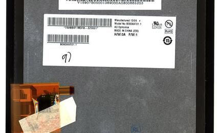 Матрица с тачскрином (модуль) для Acer Iconia Tab A1-810 A1-811
