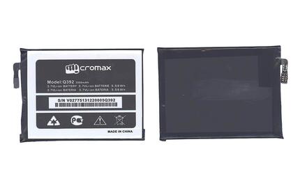 Аккумуляторная батарея для Micromax Q392 Canvas Juice 2/3 3.7V Black 3500mAh 5.56Wh