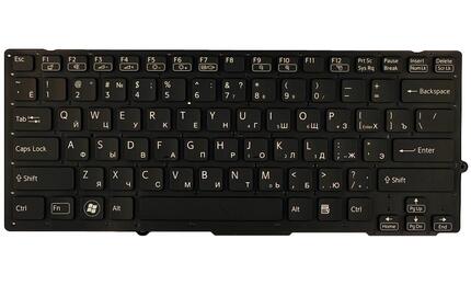 Клавиатура для ноутбука Sony Vaio (VPC-SD, VPC-SB) Black, (NoFrame) RU - фото 2