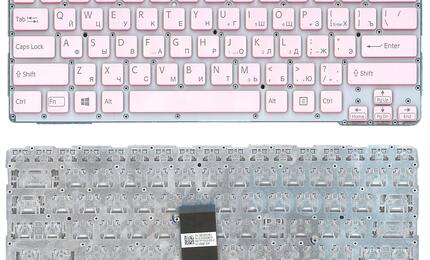 Клавиатура для ноутбука Sony (SVE14A) Pink, с подсветкой (Light), (No Frame) RU