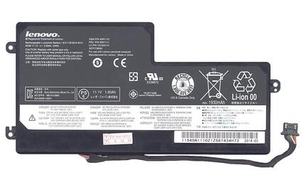 Аккумуляторная батарея для ноутбука Lenovo-IBM 45N1110 ThinkPad T440S 11.1V Black 2090mAh Orig