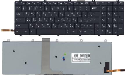 Клавиатура для ноутбука Clevo P170EM с подсветкой (Light), Black, RU