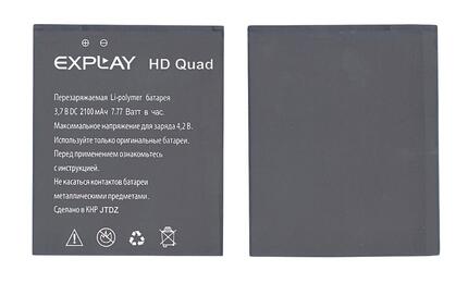 Аккумуляторная батарея для смартфона Explay HD Quad 3.7V Black 2100mAh 7.77Wh