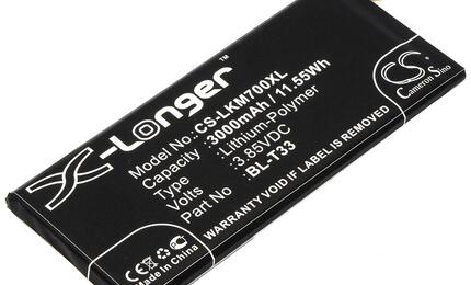 Аккумуляторная батарея для LG CS-LKM700XL M700A 3.85V Black 3000mAh 11.55Wh