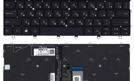 Клавиатура для ноутбука Dell XPS (13 9365) Black с подсветкой (Light), (No Frame) RU