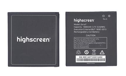Аккумуляторная батарея для смартфона Highscreen GB/T 18287-2013 Zera F rev.S 3.7V Black 1600mAh 5.55Wh