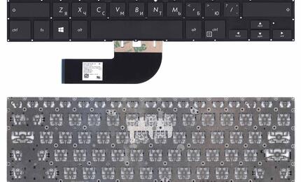 Клавиатура для ноутбука Asus Pro B9440U с подсветкой (Light), Black, (No Frame) RU