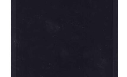 Матрица с тачскрином (модуль) для Samsung Galaxy Tab Pro 8.4 SM-T321 черный