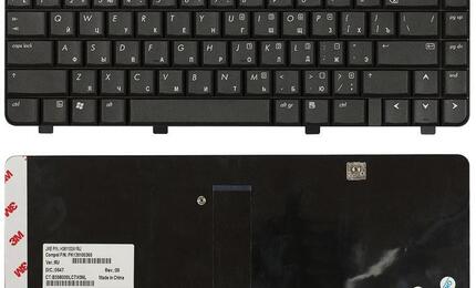 Клавиатура для ноутбука HP (500, 510, 520) Black, RU