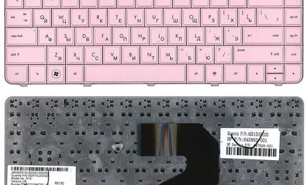 Клавиатура для ноутбука HP Pavilion (G4, G4-1000) Pink, RU