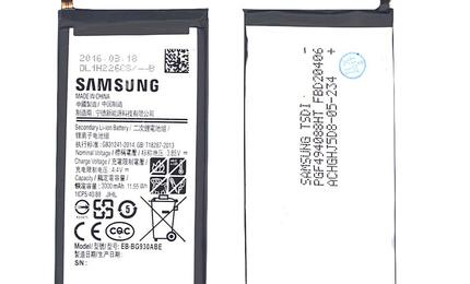 Аккумуляторная батарея для смартфона Samsung EB-BG930ABE Galaxy S7 3.85V Black 3000mAh 11.55Wh