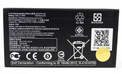 Аккумуляторная батарея для Asus B11P1415 ZenFone Go 4.5 3.8V Black 1600mAh 6.08Wh