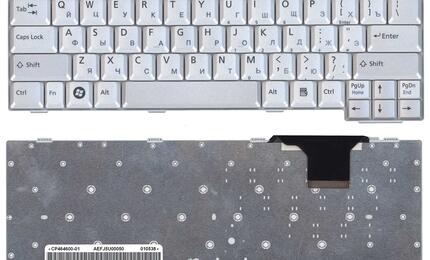 Клавиатура для ноутбука Fujitsu (E8110, T4210, S7110, S2110, S6230) Silver, RU