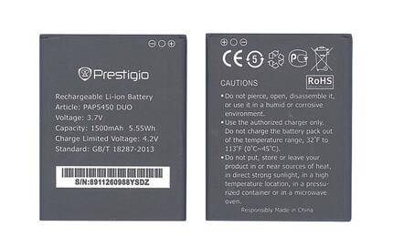 Аккумуляторная батарея для смартфона Prestigio PAP5450 5450 Multiphone 3.7V Black 1500mAh 5.55Wh