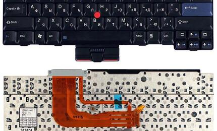 Клавиатура для ноутбука Lenovo ThinkPad (X300, X301) с указателем (Point Stick) Black, RU