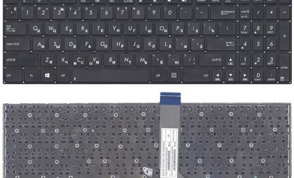 Клавиатура для ноутбука Asus (X502) Black, (No Frame), RU (горизонтальный энтер)