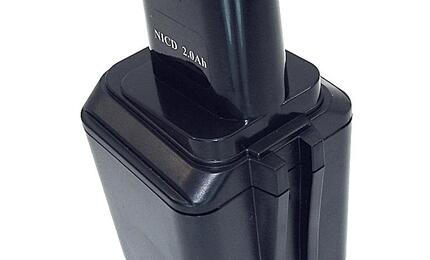 Аккумулятор для шуруповерта Bosch B-8220 GBM 12VE 2.0Ah 12V черный Ni-MH