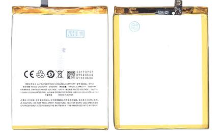 Аккумуляторная батарея для Meizu BT62 M3X 3.85V White 3200mAh 12.32Wh