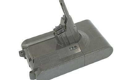 Аккумулятор для пылесоса Dyson V8 2500mAh Li-ion 21.6V черный