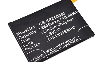 Аккумуляторная батарея для Sony CS-ERZ500SL Xperia Z5 E6653 3.8V Black 2800mAh 10.64Wh