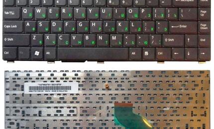 Клавиатура для ноутбука Sony Vaio (VGN-SZ) Black, RU