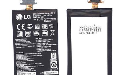 Аккумуляторная батарея для смартфона LG BL-T5 LG Nexus 4 (E960) 3.8V Black 2100mAh 8Wh