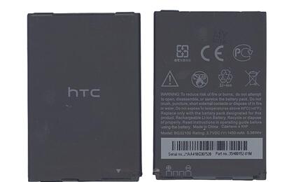 Аккумуляторная батарея для смартфона HTC BO47100 Desire 600 3.7V Black 1450mAh 5.36Wh