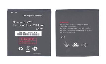 Аккумуляторная батарея для смартфона Fly BL4251 IQ450 Horizon 3.7V Black 2000mAh 7.4Wh