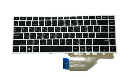 Клавиатура для HP ProBook (430 G5) Silver, (Silver Frame), RU