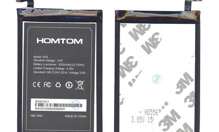 Аккумуляторная батарея для Doogee T6 Pro Homtom 3.8V Black 6250mAh 23.75Wh