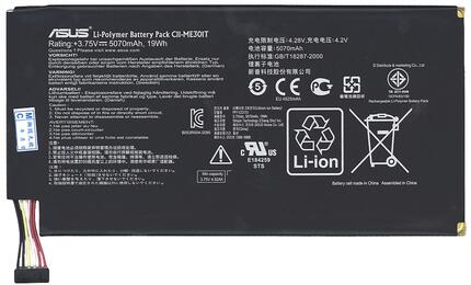 Аккумуляторная батарея для планшета Asus C11-ME301T MeMo Pad ME301T 3.75V Black 5070mAh Orig