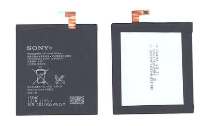 Аккумуляторная батарея для смартфона Sony LIS1546ERPC Xperia T3 D5103 3.8V Black 2500mAh 9.5Wh