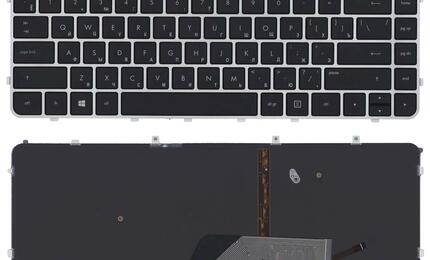 Клавиатура для ноутбука HP Envy (4-1000) с подсветкой (Light), Black, (Silver Frame) RU