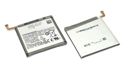 Аккумуляторная батарея для смартфона Samsung EB-BA905ABU A805FD Galaxy A80 3.85V White 3700mAh 14.25Wh