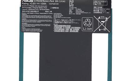 Аккумуляторная батарея для планшета Asus C11P1402 FonePad 7 3.8V Black 3910mAh Orig