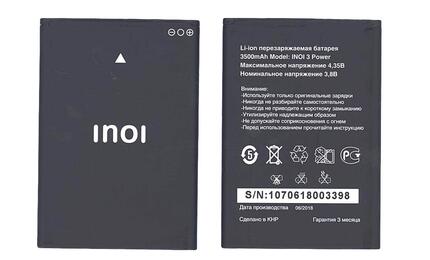 Аккумуляторная батарея для смартфона INOI 1070618003398 3 Power 3.8V Black 3500mAh 13.3Wh